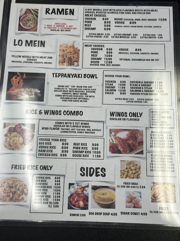 Happy Bowl Menu image 1